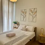 Coural' Διαμέρισμα